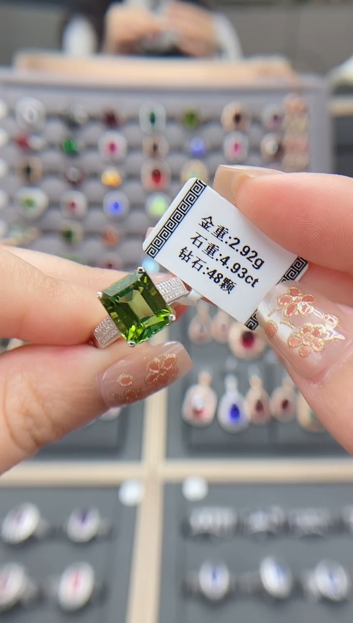 【闪购商品】碧玺戒指18K金镶嵌4.93    