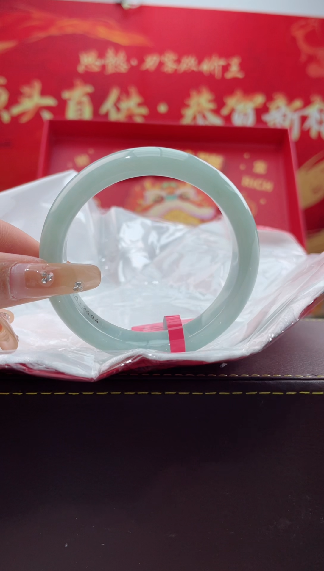 【闪购商品】翡翠手镯未镶嵌8翡翠手镯