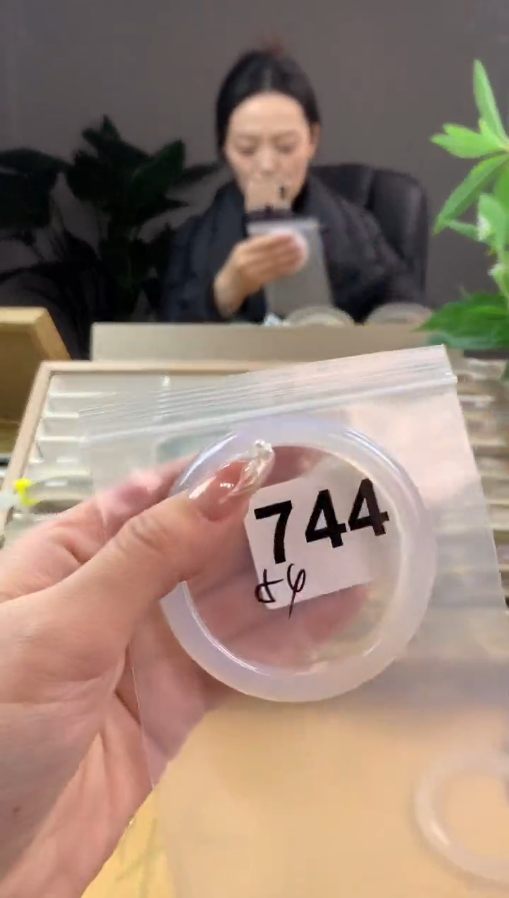 【闪购商品】玛瑙/玉髓手镯未镶嵌744