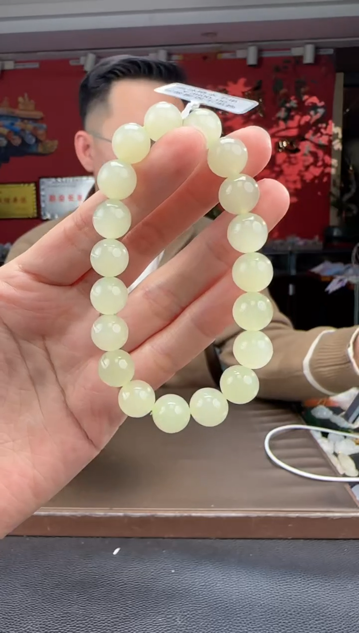 未镶嵌手串和田玉冰晴手串