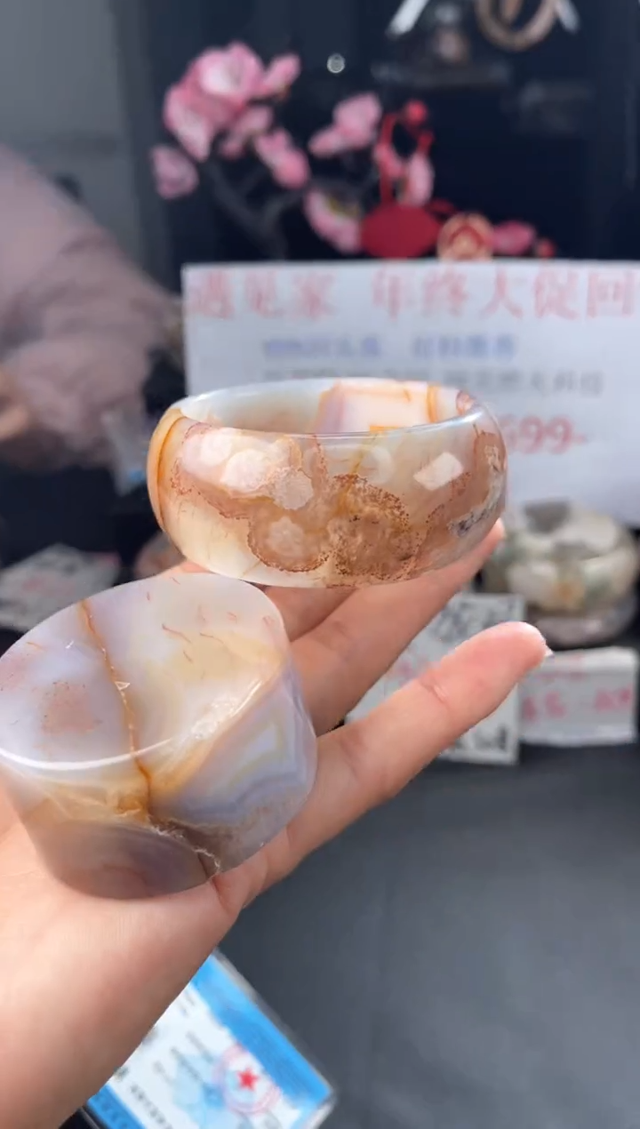 【闪购商品】石英质玉手镯未镶嵌54