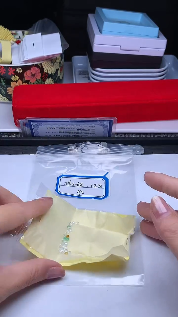 散珠翡翠珠*姐+多样性发货