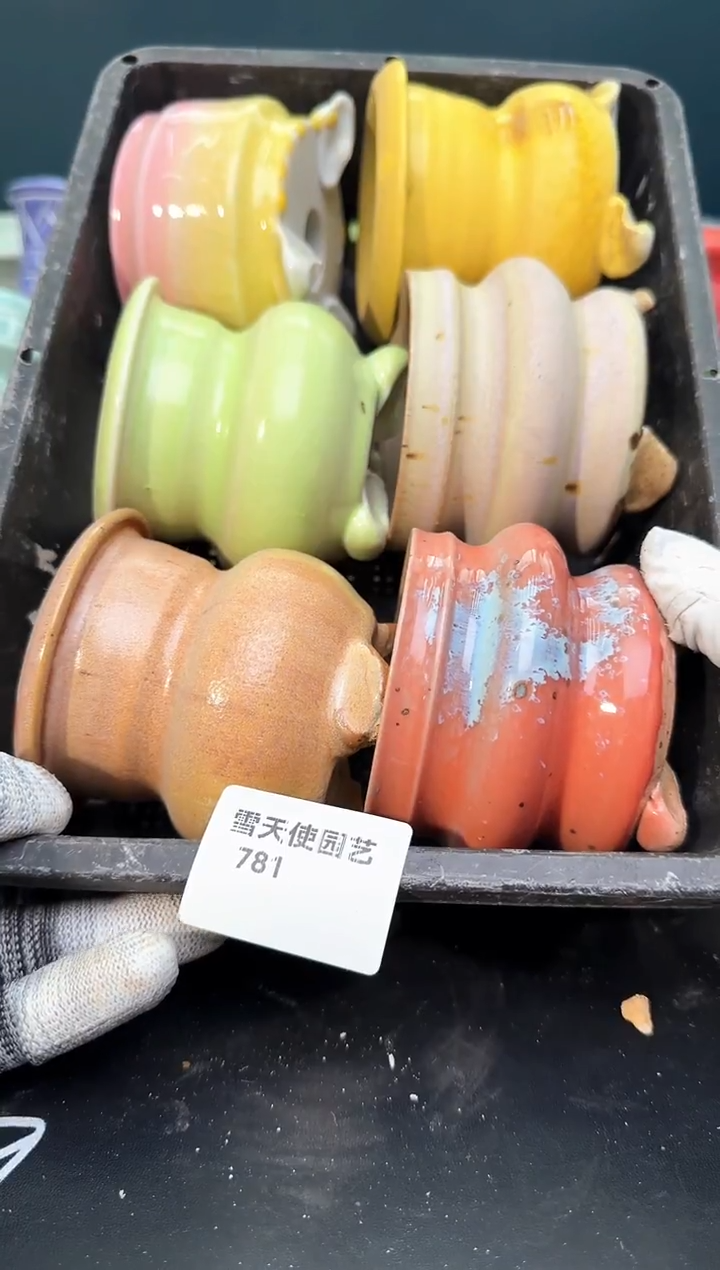 7 81小水墨盆 6个 默认微瑕