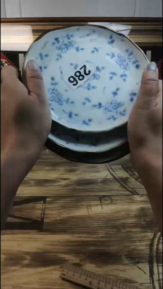 瓷片南**其286啊啊啊啊啊啊