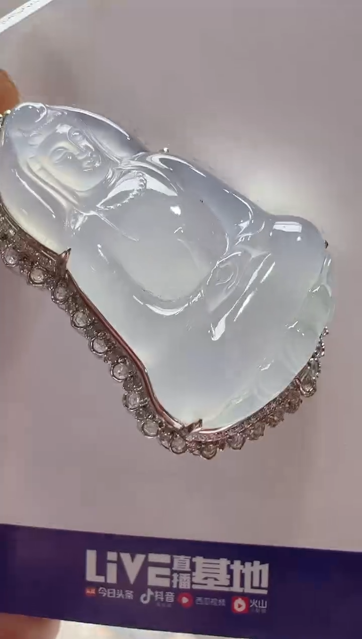 【闪购商品】翡翠吊坠(不含链)18K金镶嵌多样性发货拍一发一