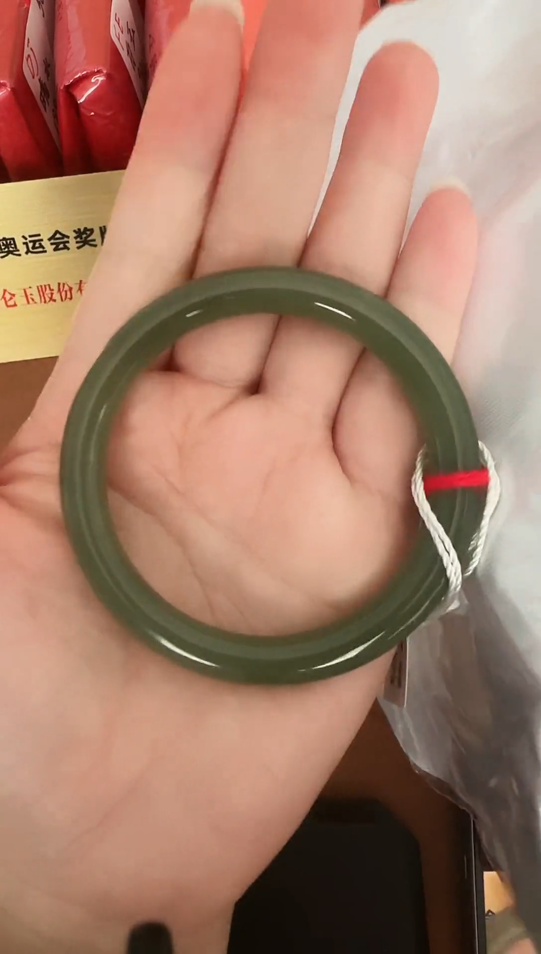 未镶嵌手镯和田玉7