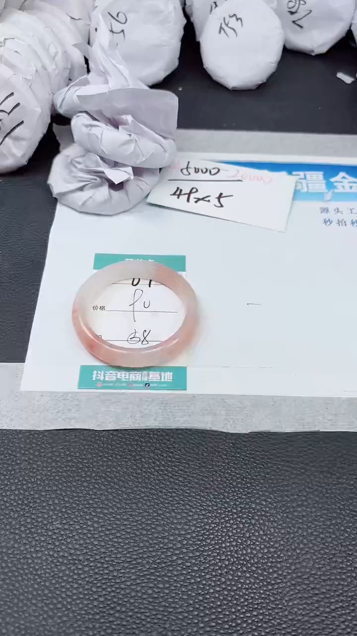 【闪购商品】石英质玉手镯未镶嵌A670