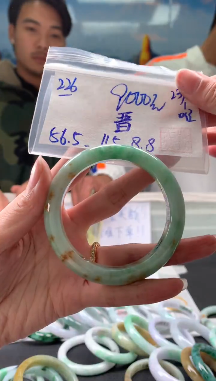 【闪购商品】翡翠手镯未镶嵌翡翠手镯 下单联系小耳机#226