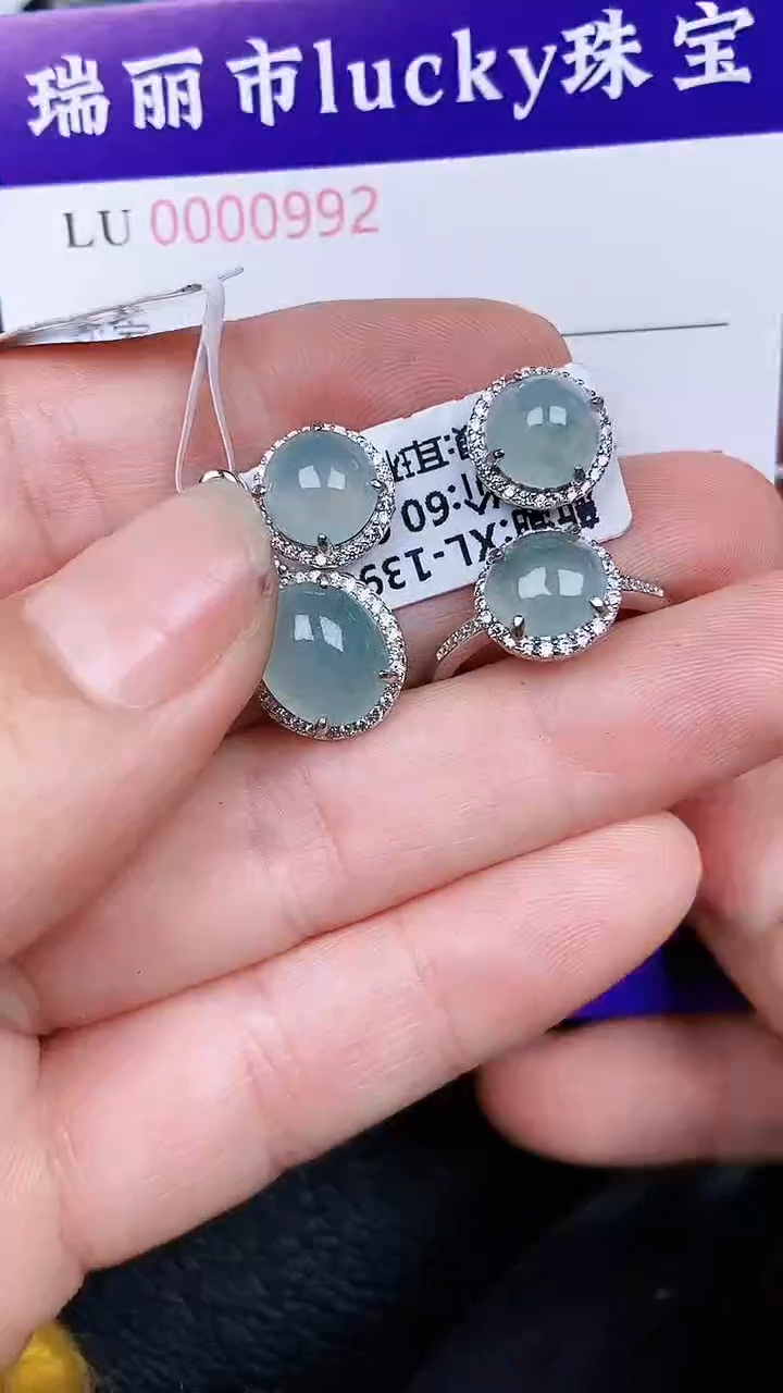 颈饰银S925镶嵌翡翠992