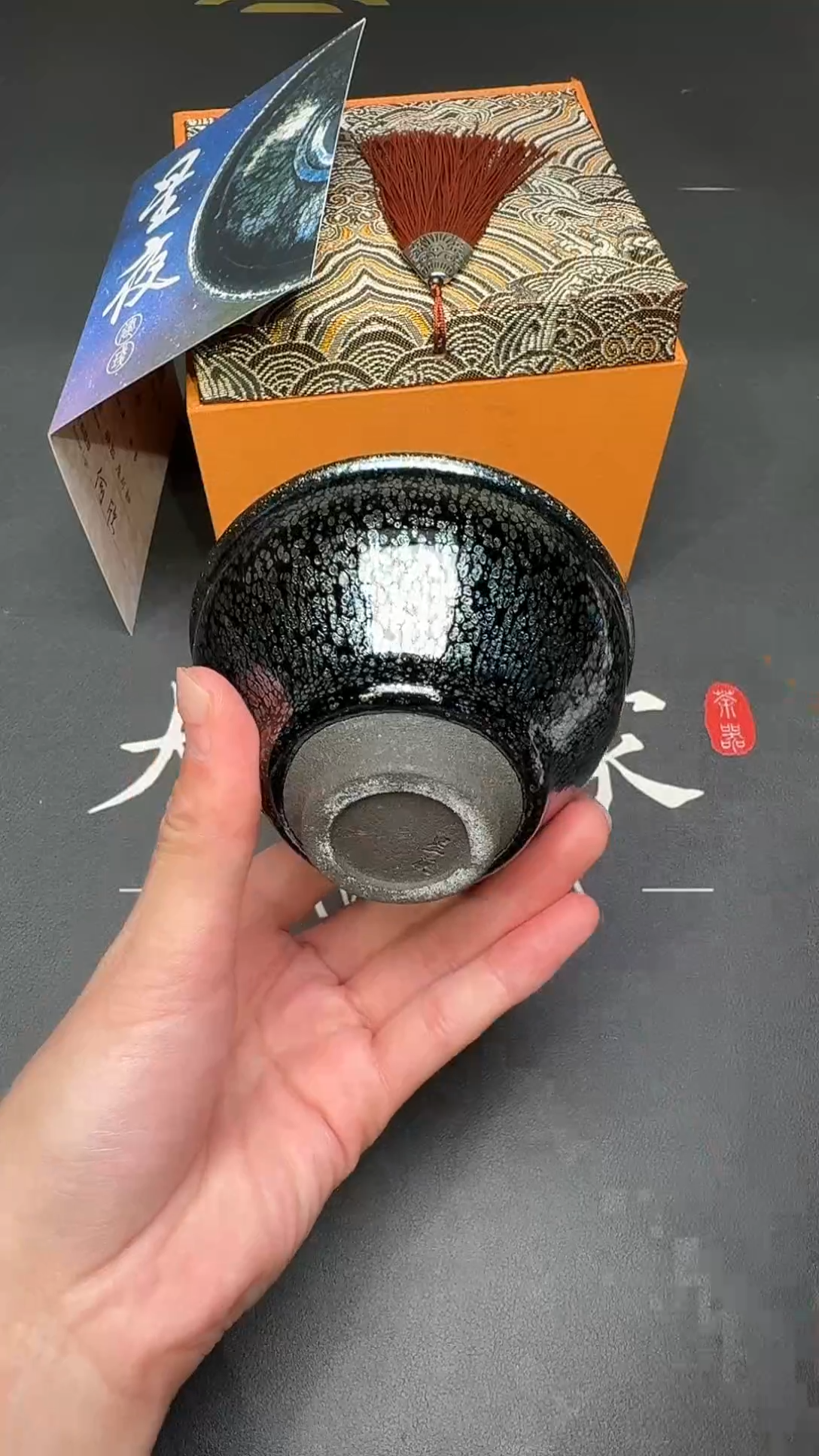 茶盏1@@建窑建盏主人杯