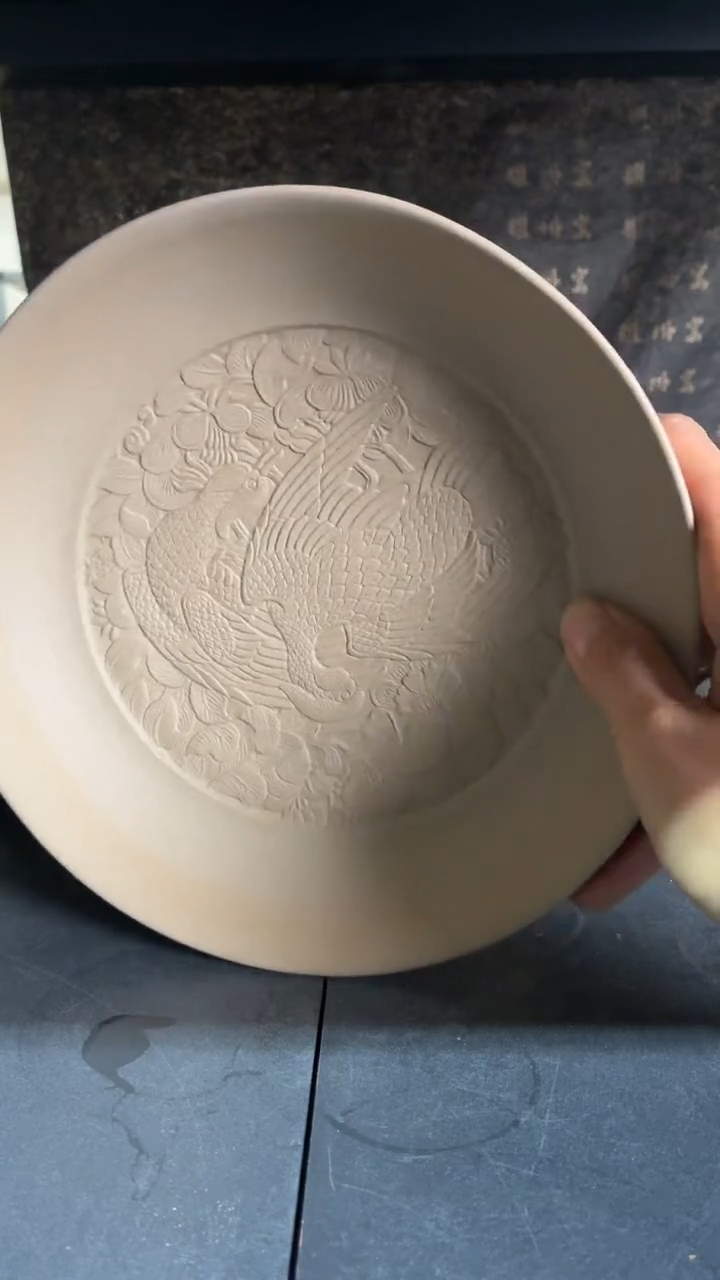 耀州窑仰山鸳鸯盘无釉