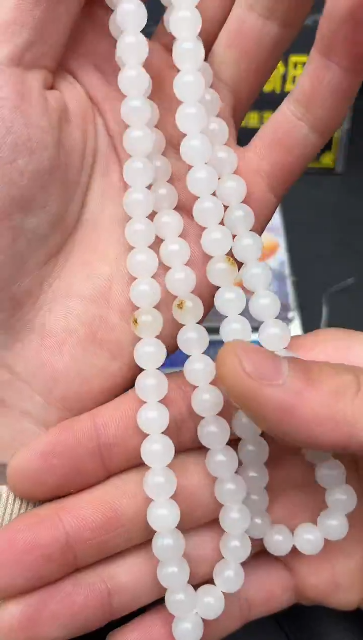 未镶嵌和田玉（子料）挂件YL-HH-12.26-5