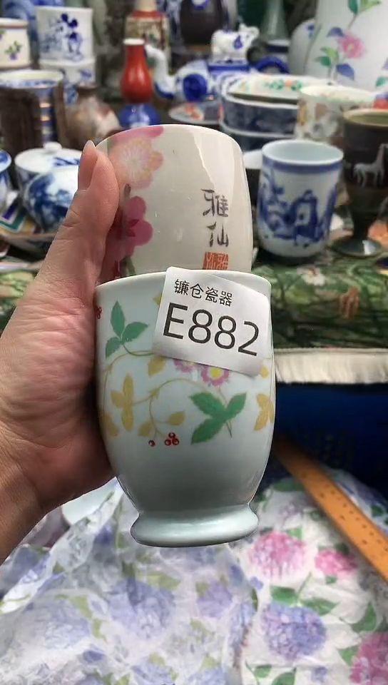 东*镰仓物语甄选瓷器E882