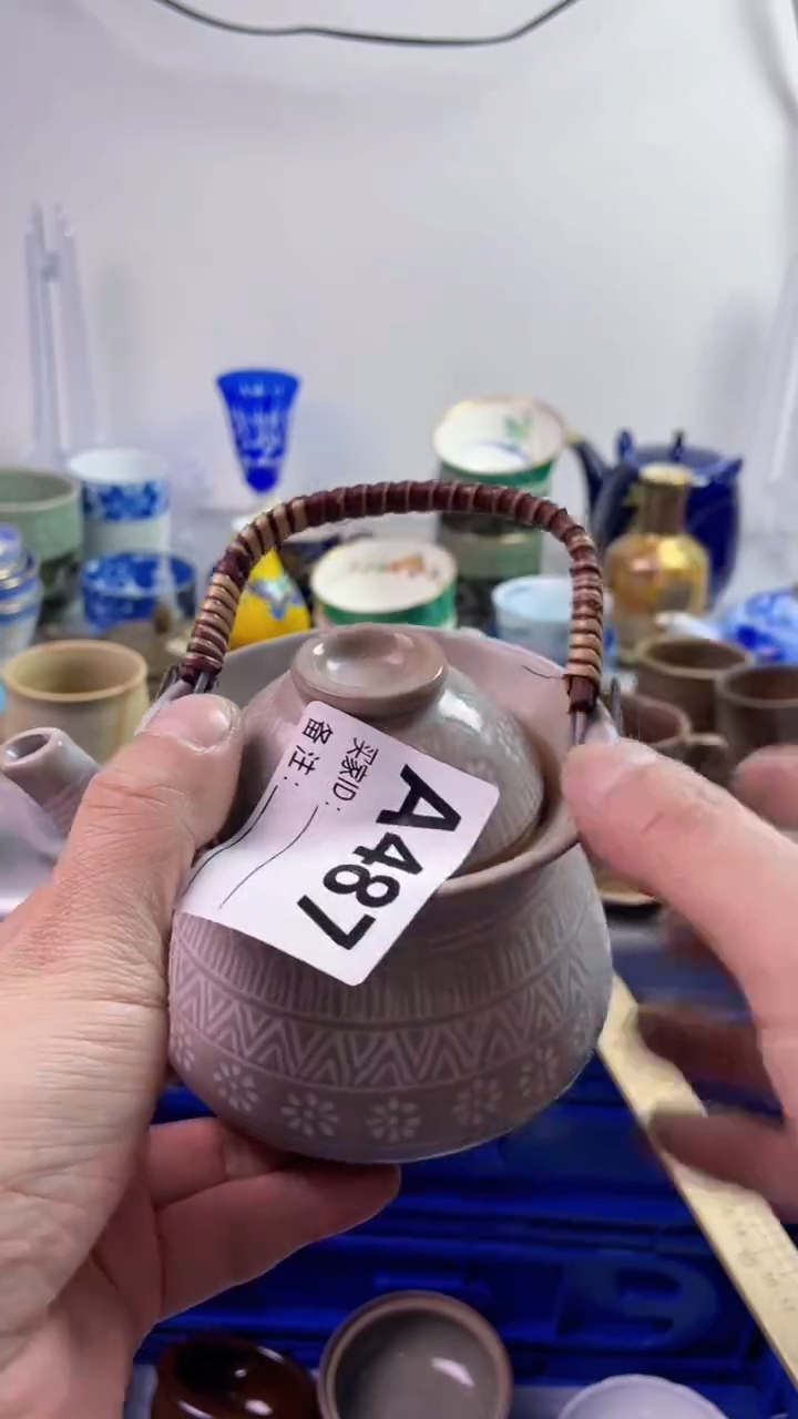 【闪购商品】瓷片777777777A487