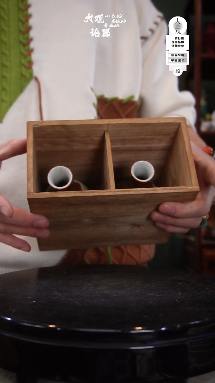 陶瓷叽*茶周边中古品