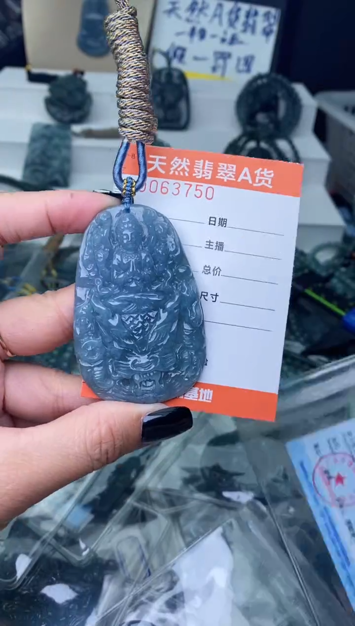 【闪购商品】翡翠颈饰未镶嵌············