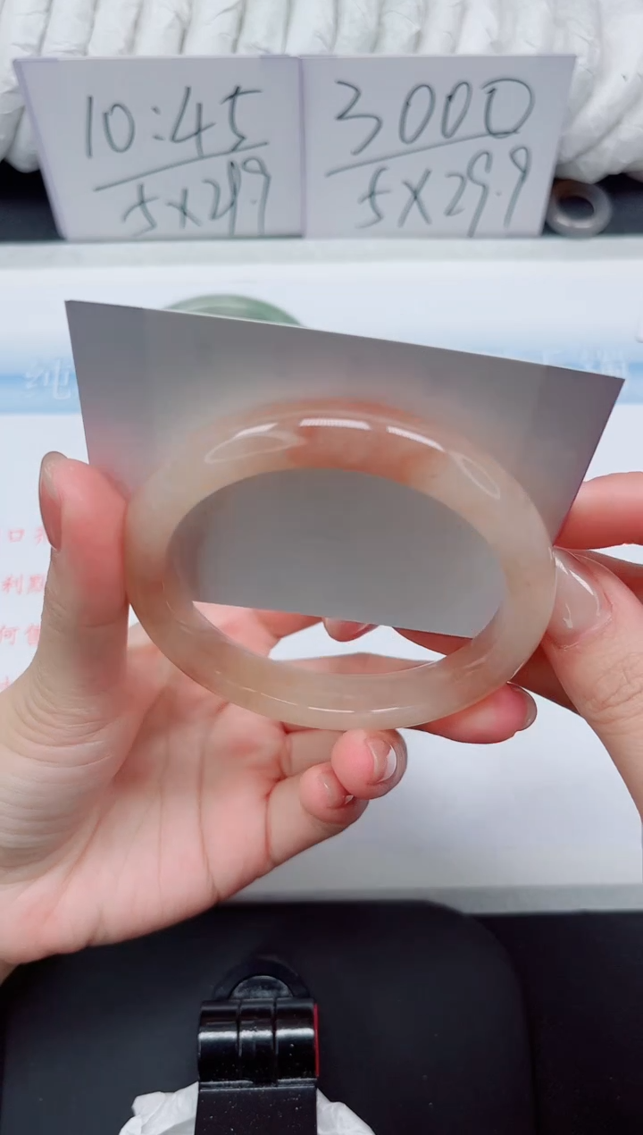 【闪购商品】石英质玉手镯未镶嵌93#60.5