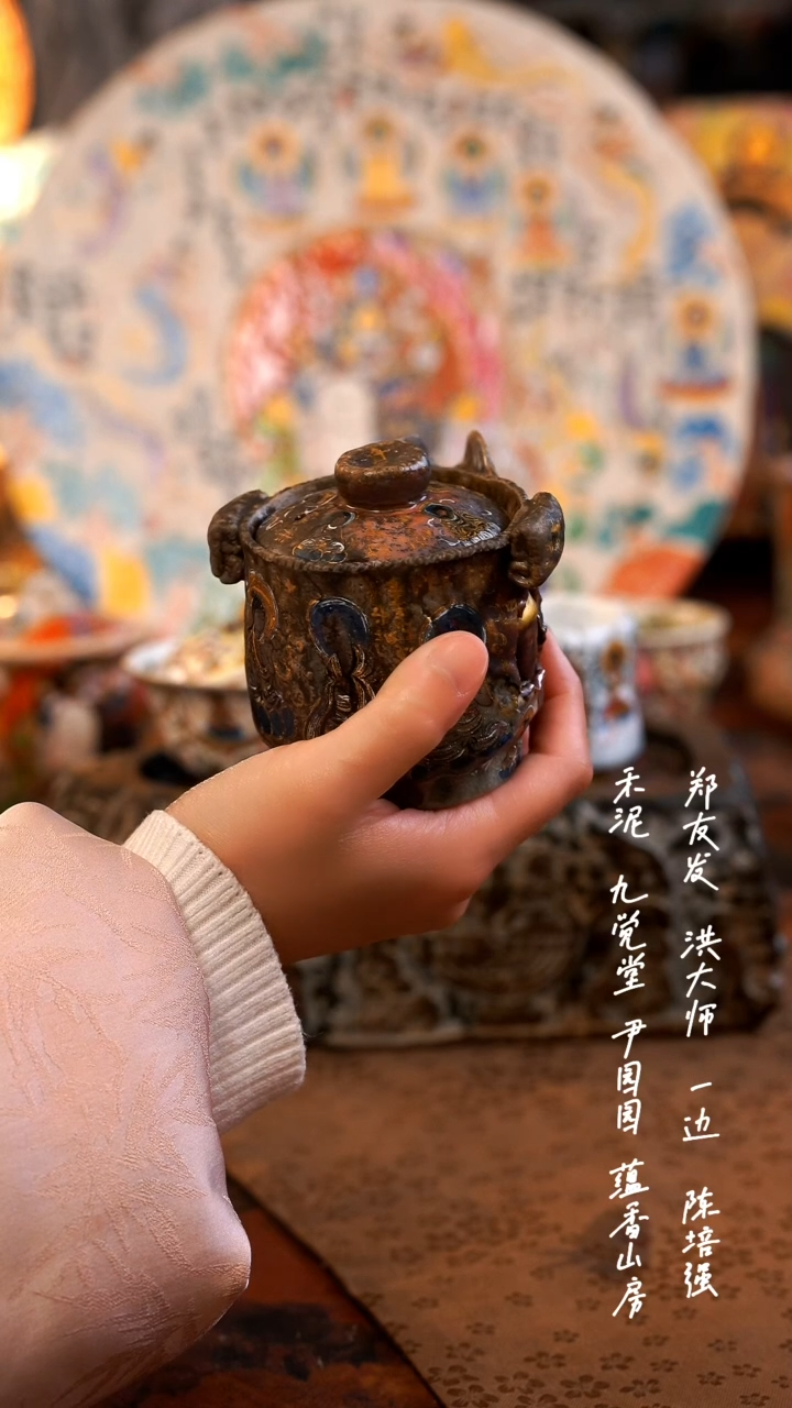 【闪购商品】000000000000000000