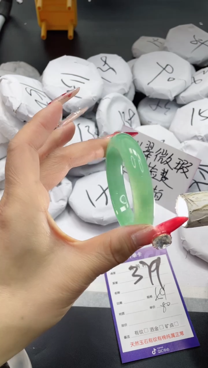 【闪购商品】石英质玉手镯未镶嵌379