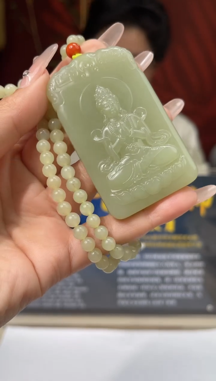 定制和田玉多样性发货拍一发一