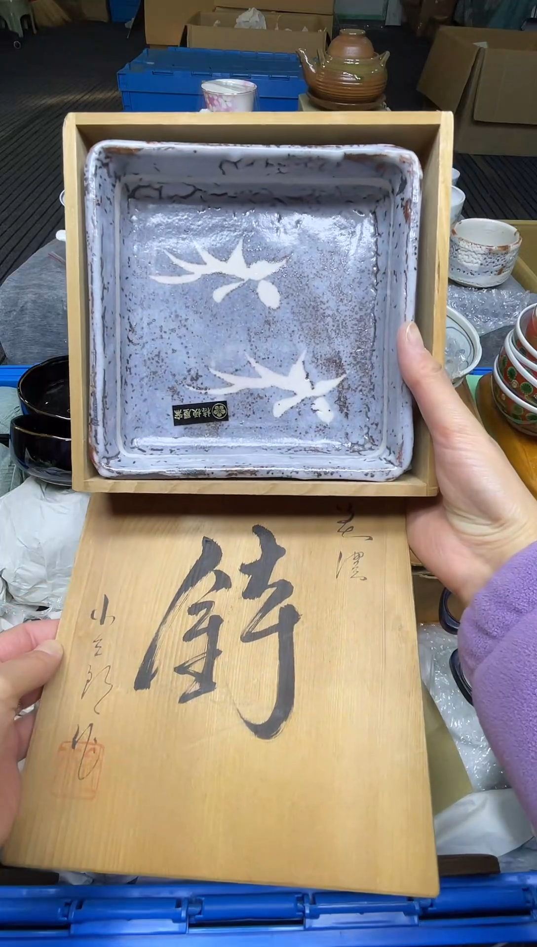 【闪购商品】其他乐乐中古回流