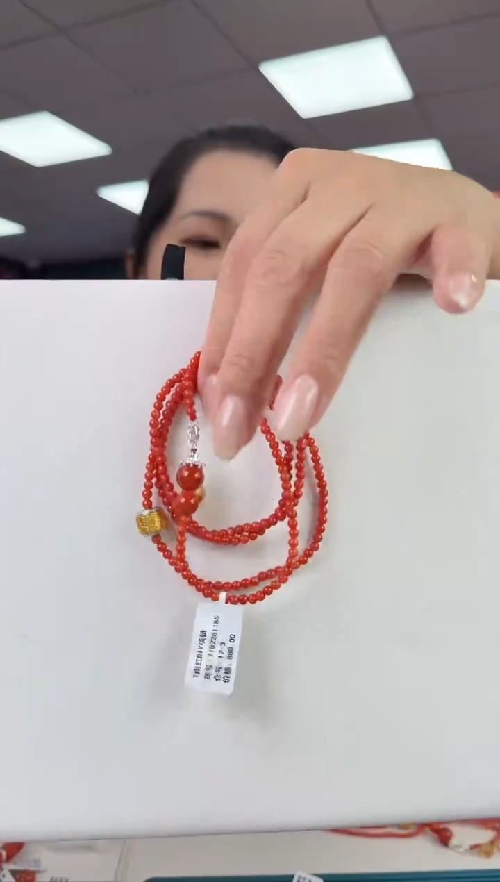 未镶嵌珠串南红玛瑙多样发其一/3/2512961099