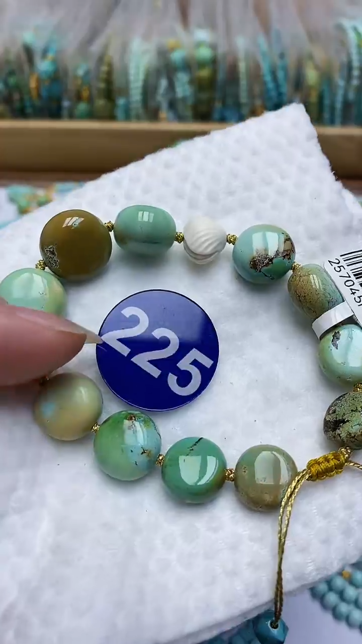 【闪购商品】绿松石手链未镶嵌225