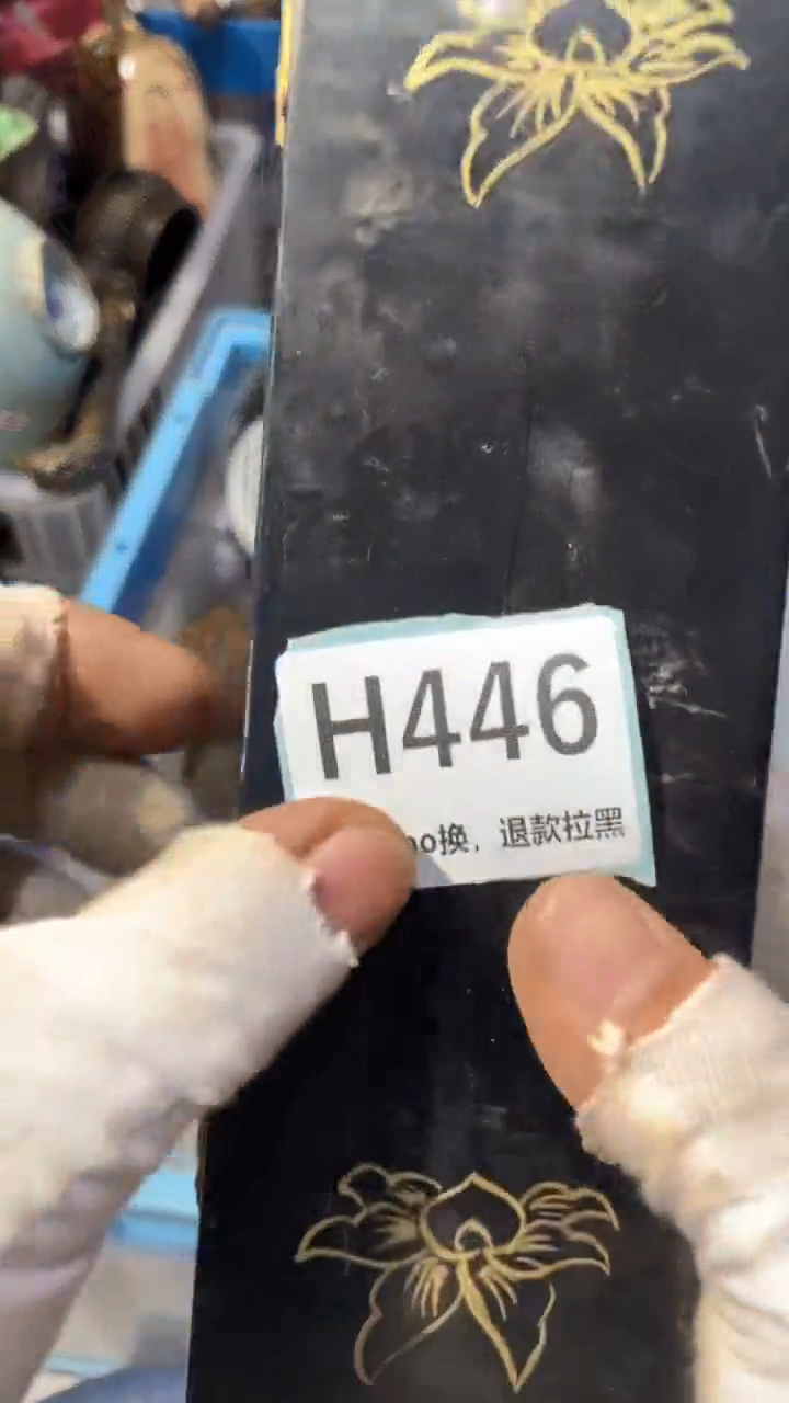 陶瓷西*表弟直播链接火爆