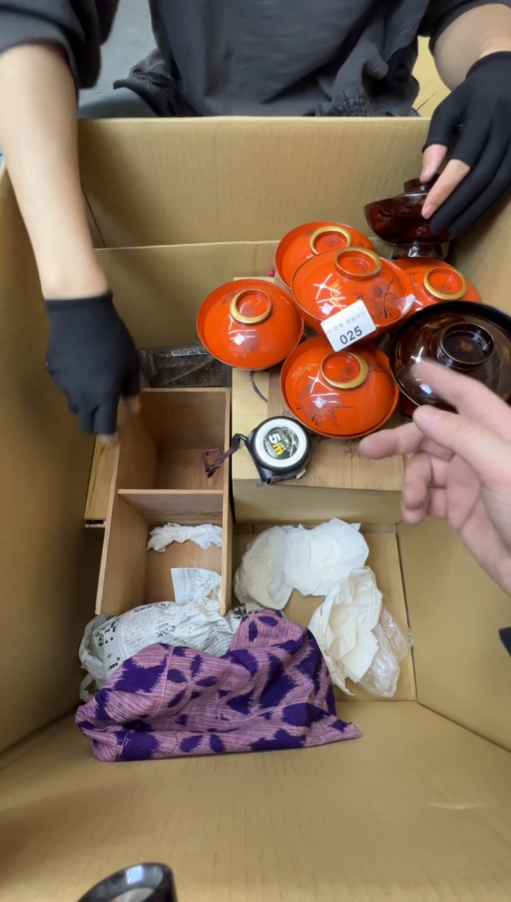 杯*停熊大熊精选舶来品二号025