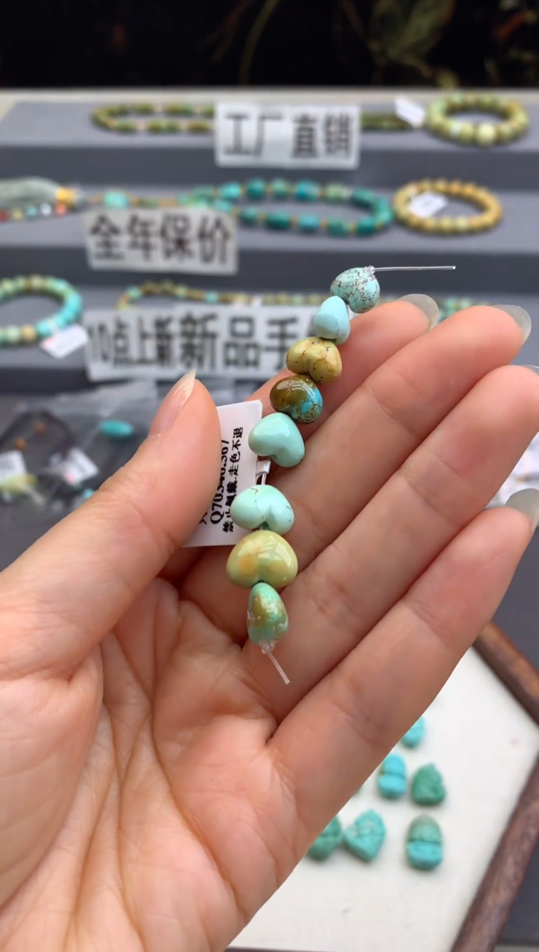 未镶嵌爱心一组南红玛瑙茜.G04