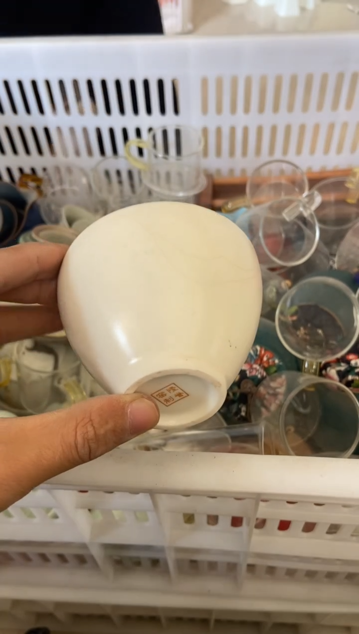 杯无运费险有瑕疵的摄影的产品有使用过的痕迹有点脏介意勿拍