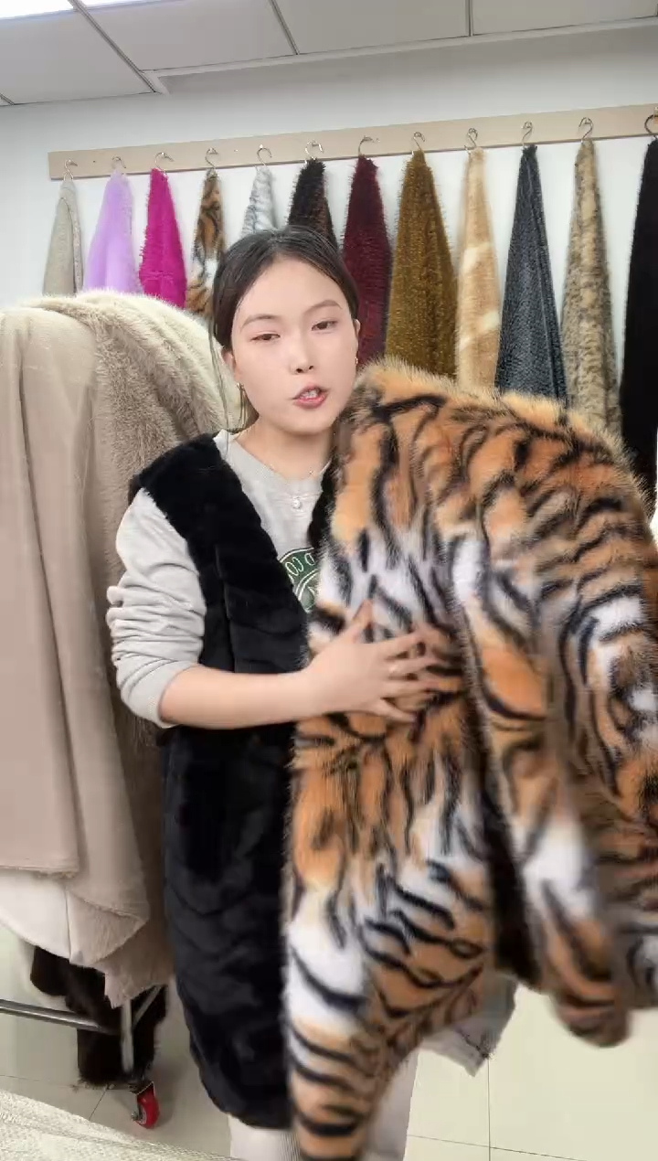 狐狸毛D130尺寸1.8*1