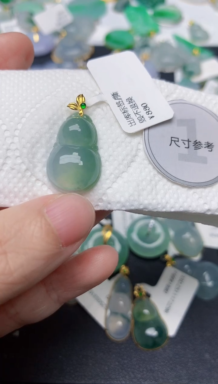 颈饰18K金镶嵌翡翠天然缅甸A货翡翠