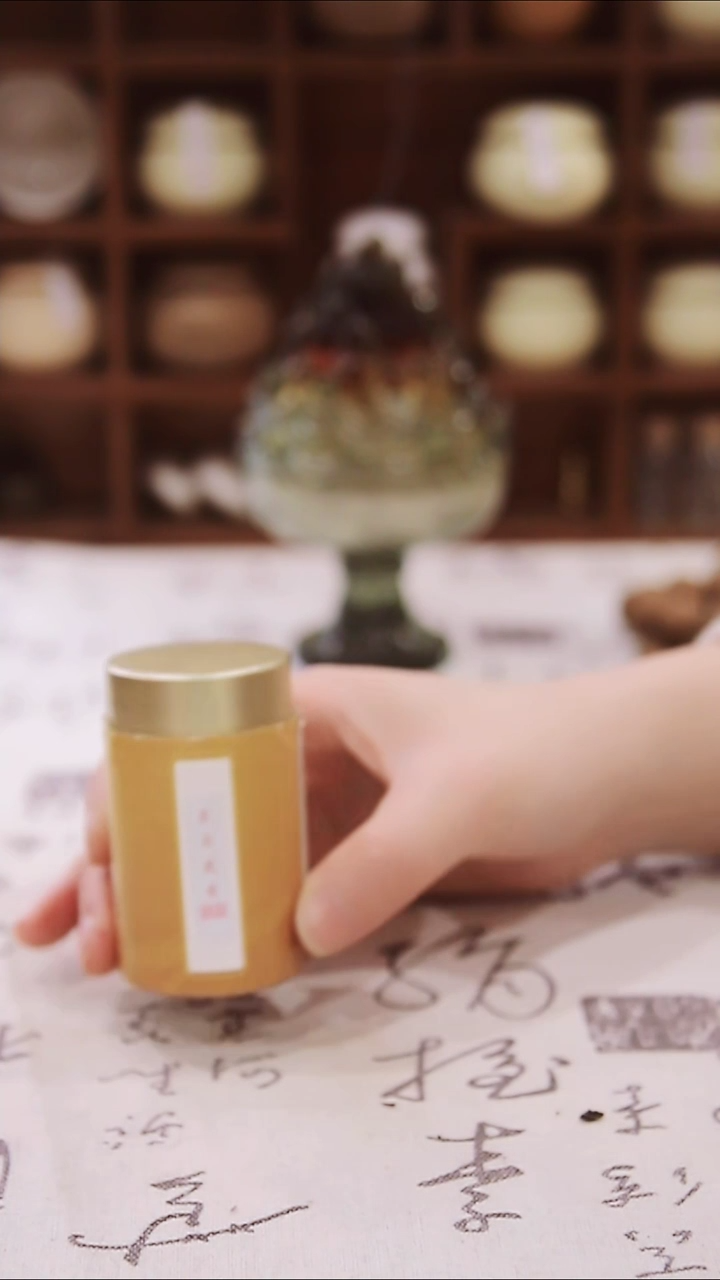 【闪购商品】茉莉绿茶香粉10g家用熏香