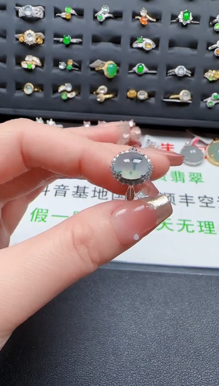【闪购商品】翡翠戒指银S925镶嵌2982