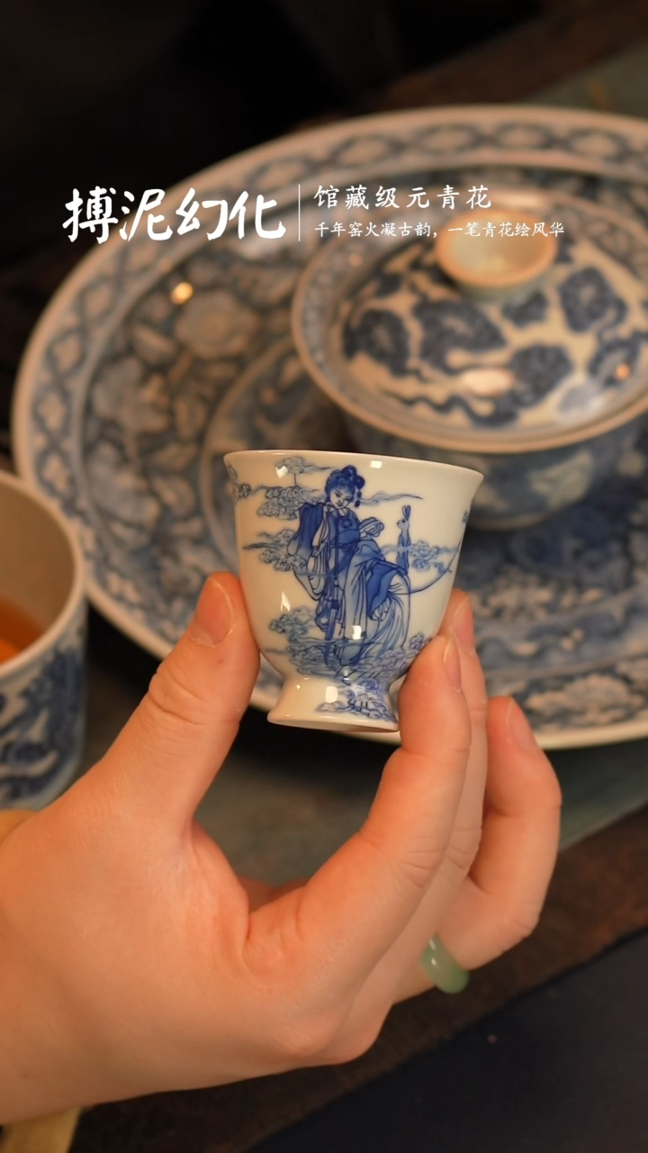 【闪购商品】@@青花青景德镇陶瓷嫦娥