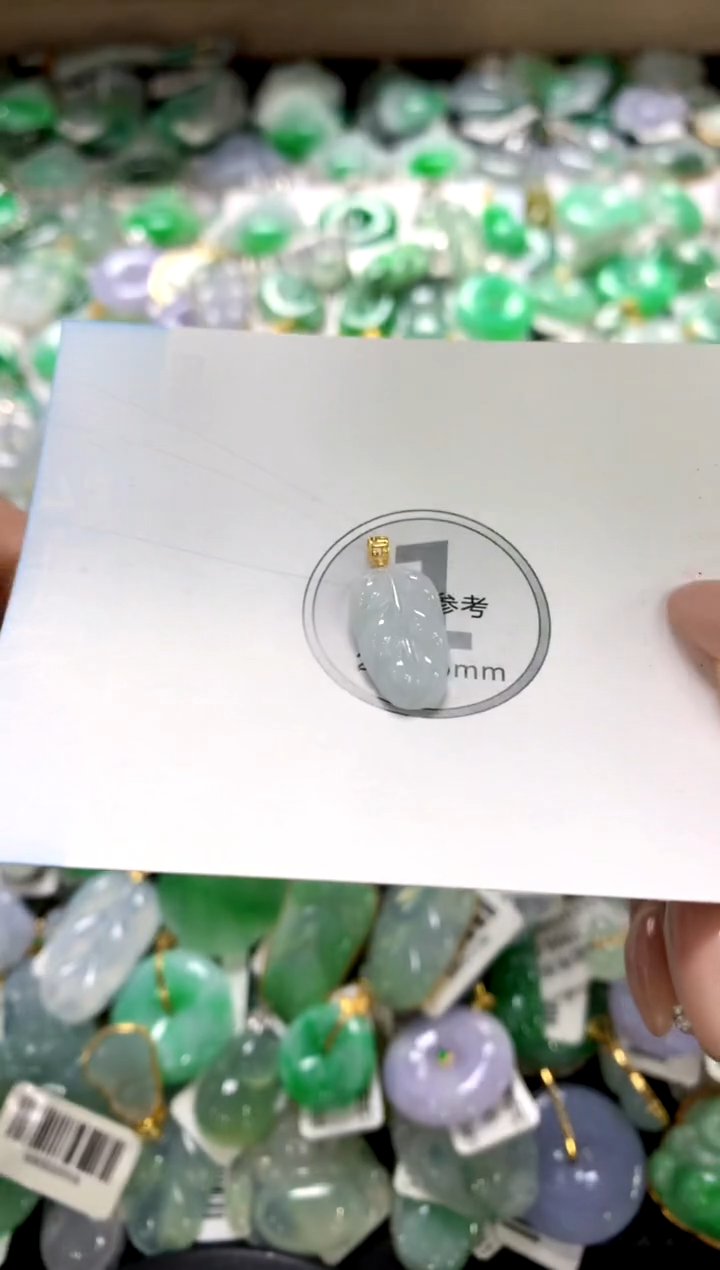 颈饰18K金镶嵌翡翠1111111111111111