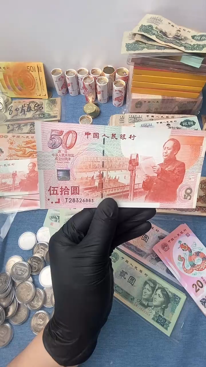 【闪购商品】283268830101010101