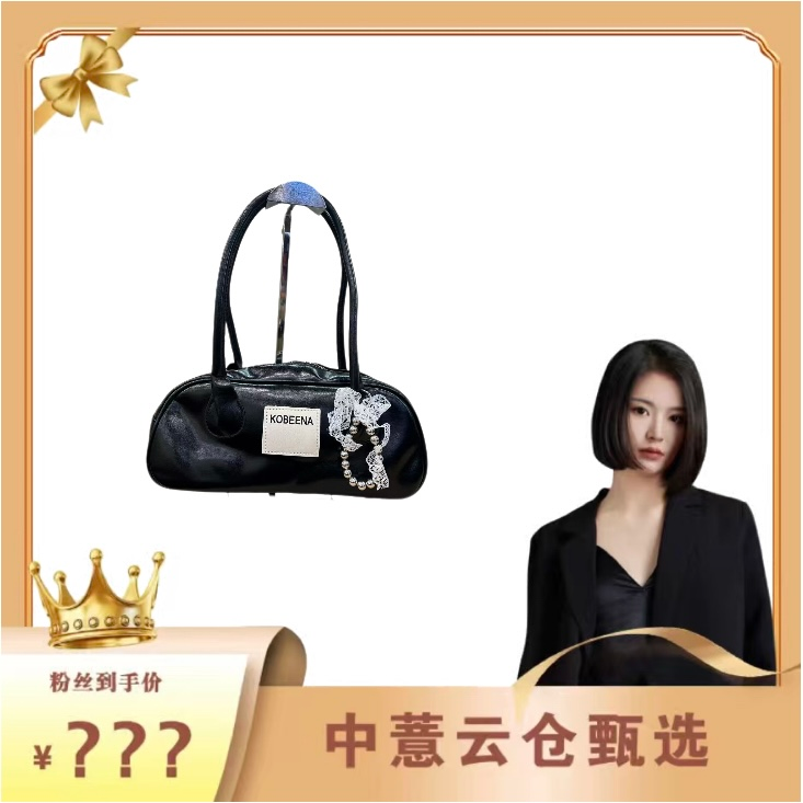新款时尚轻奢气质百搭女士包包