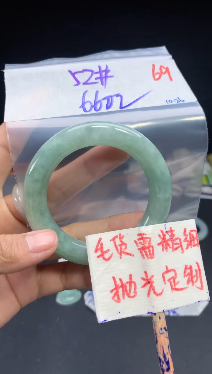 未镶嵌定制翡翠拍一发一随机发货69