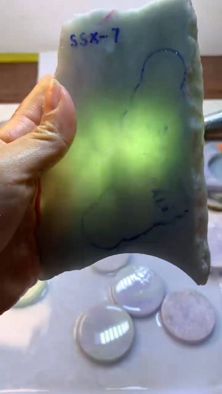 未镶嵌定制翡翠翡翠裸石