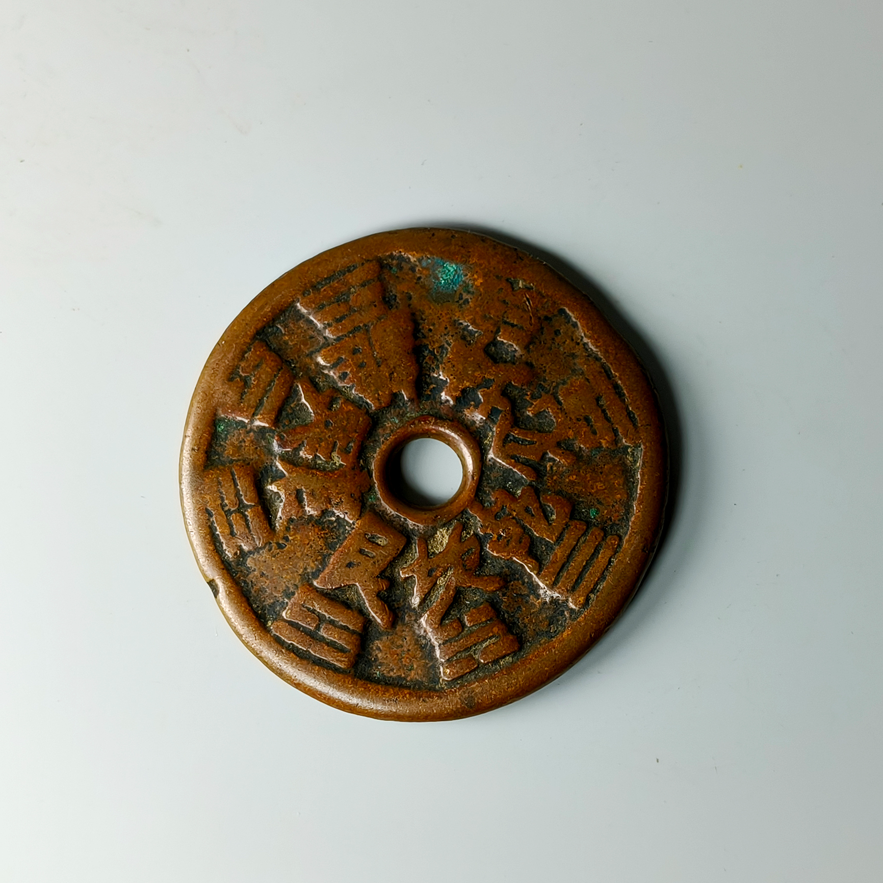 清·十二生肖背八卦 SG1025