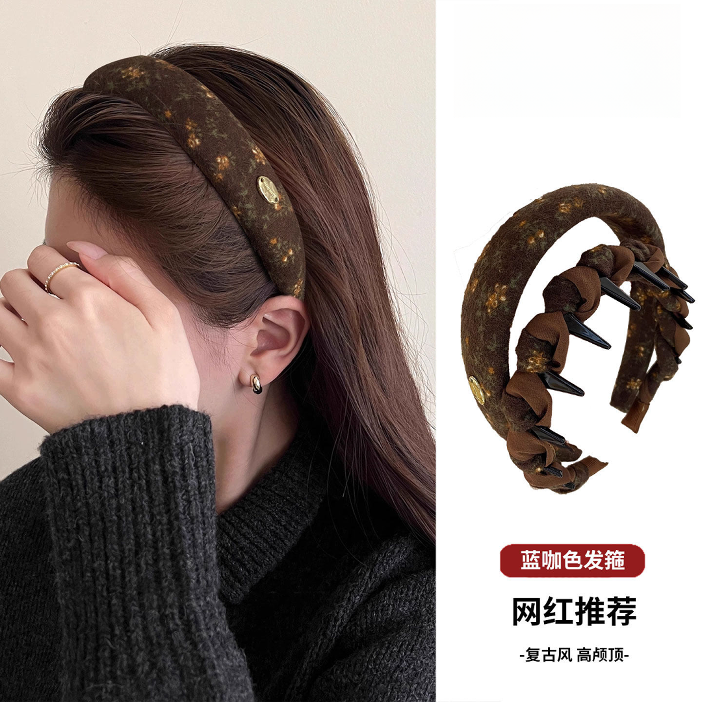 秋冬高级感咖色小碎花发箍金标轻奢时尚百搭头箍网红新款发卡发捆