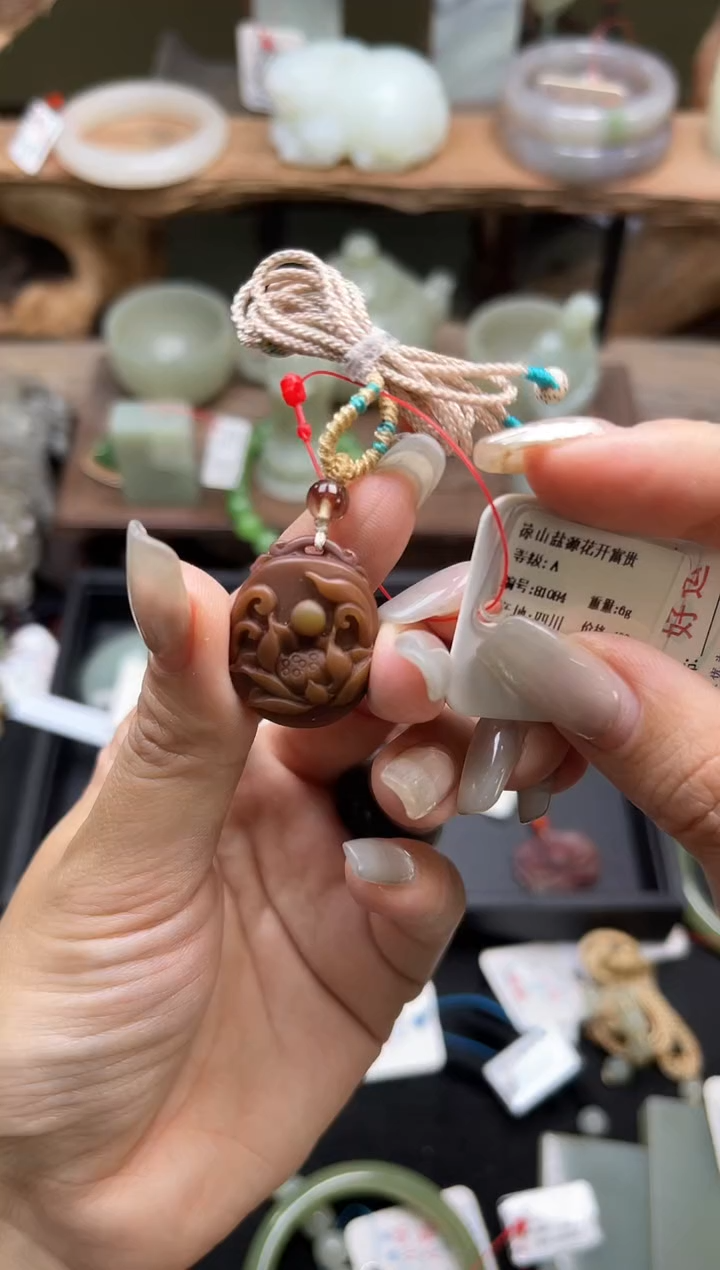 玛瑙/玉髓未镶嵌吊坠盐源玛瑙 花开富贵81084