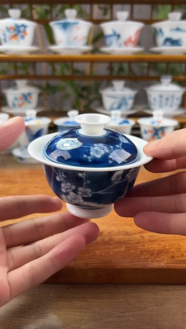 【闪购商品】微瑕冰梅二才元宝盖碗