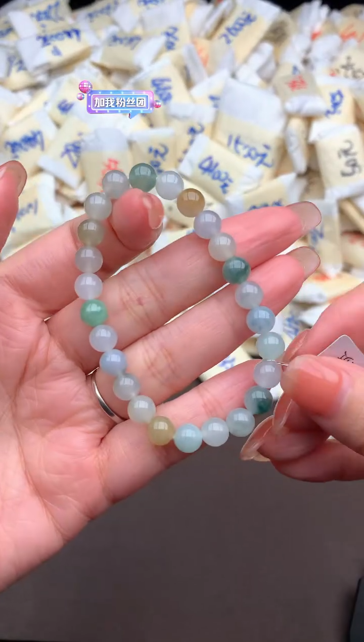 【闪购商品】翡翠挂件未镶嵌一