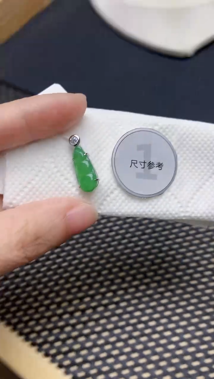 颈饰未镶嵌翡翠天然缅甸A货翡翠