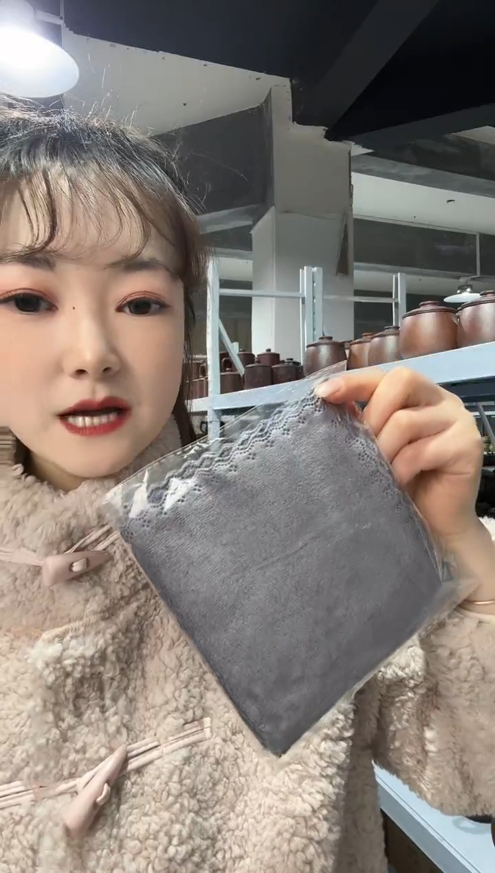 【闪购商品】紫砂盖杯紫砂盖杯茶巾