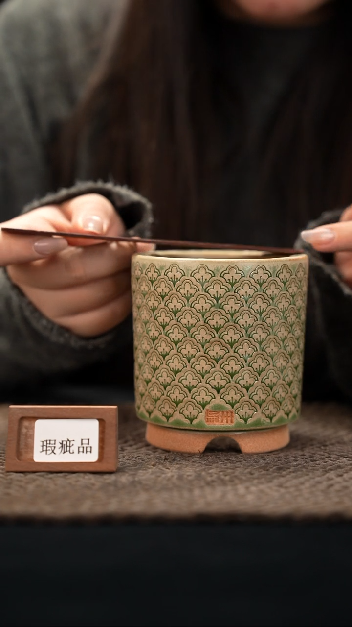 口径7.5花盆-12-6-375特默认有瑕