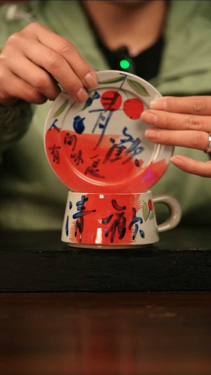 【闪购商品】其他657遇瓷手作同款